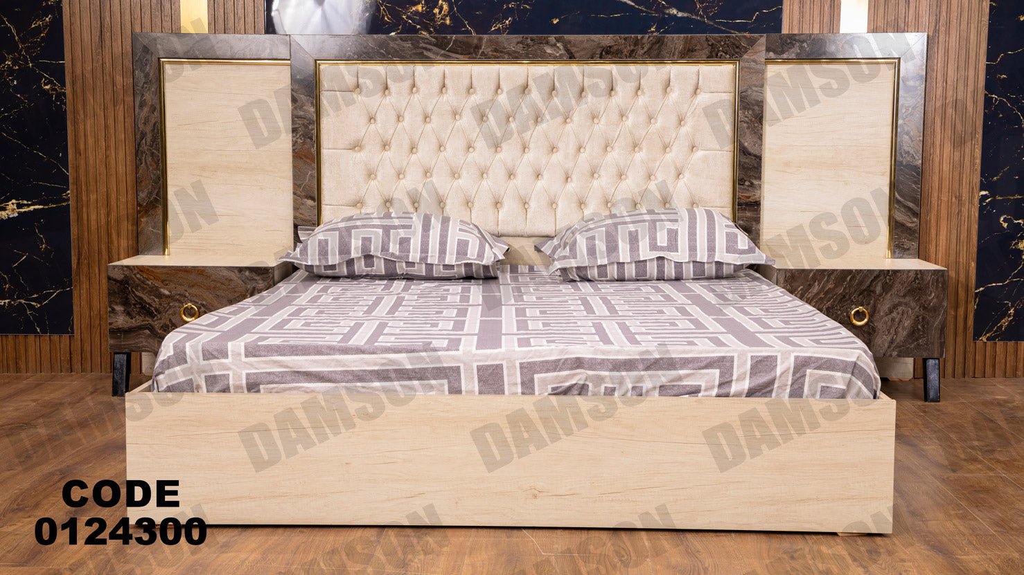 غرفة نوم ماستر 243 - Damson Furnitureغرفة نوم ماستر 243