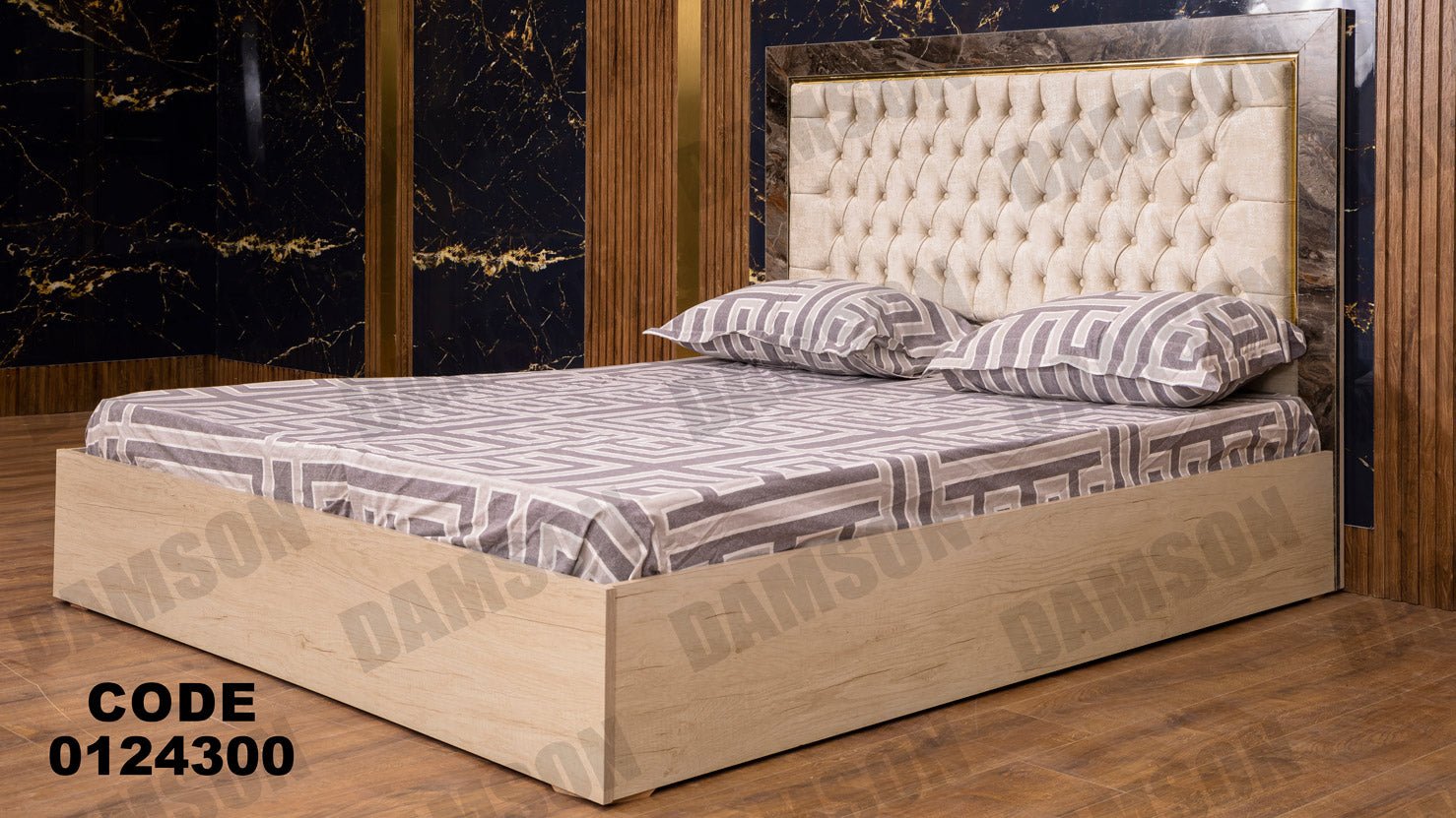 غرفة نوم ماستر 243 - Damson Furnitureغرفة نوم ماستر 243