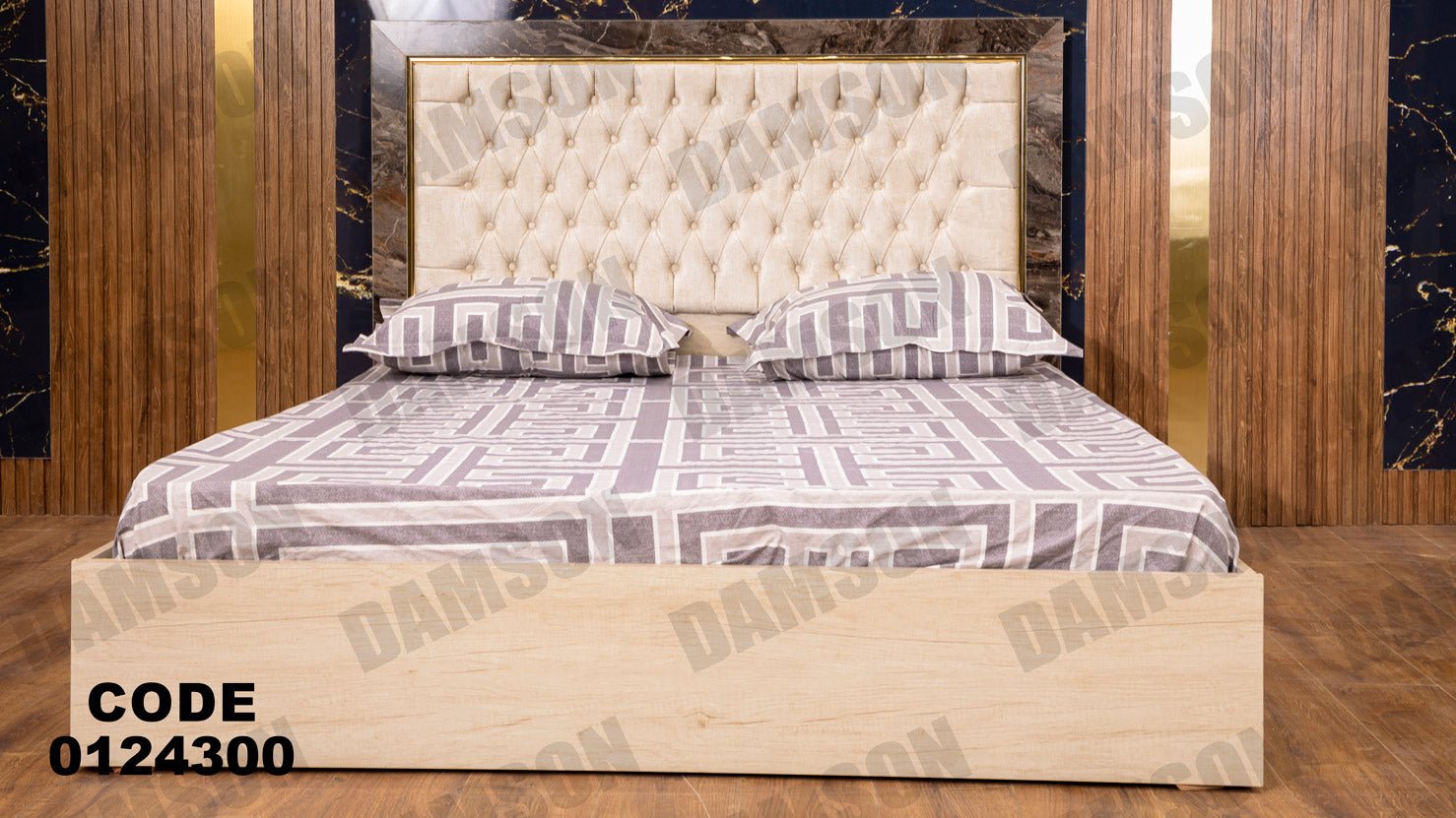 غرفة نوم ماستر 243 - Damson Furnitureغرفة نوم ماستر 243