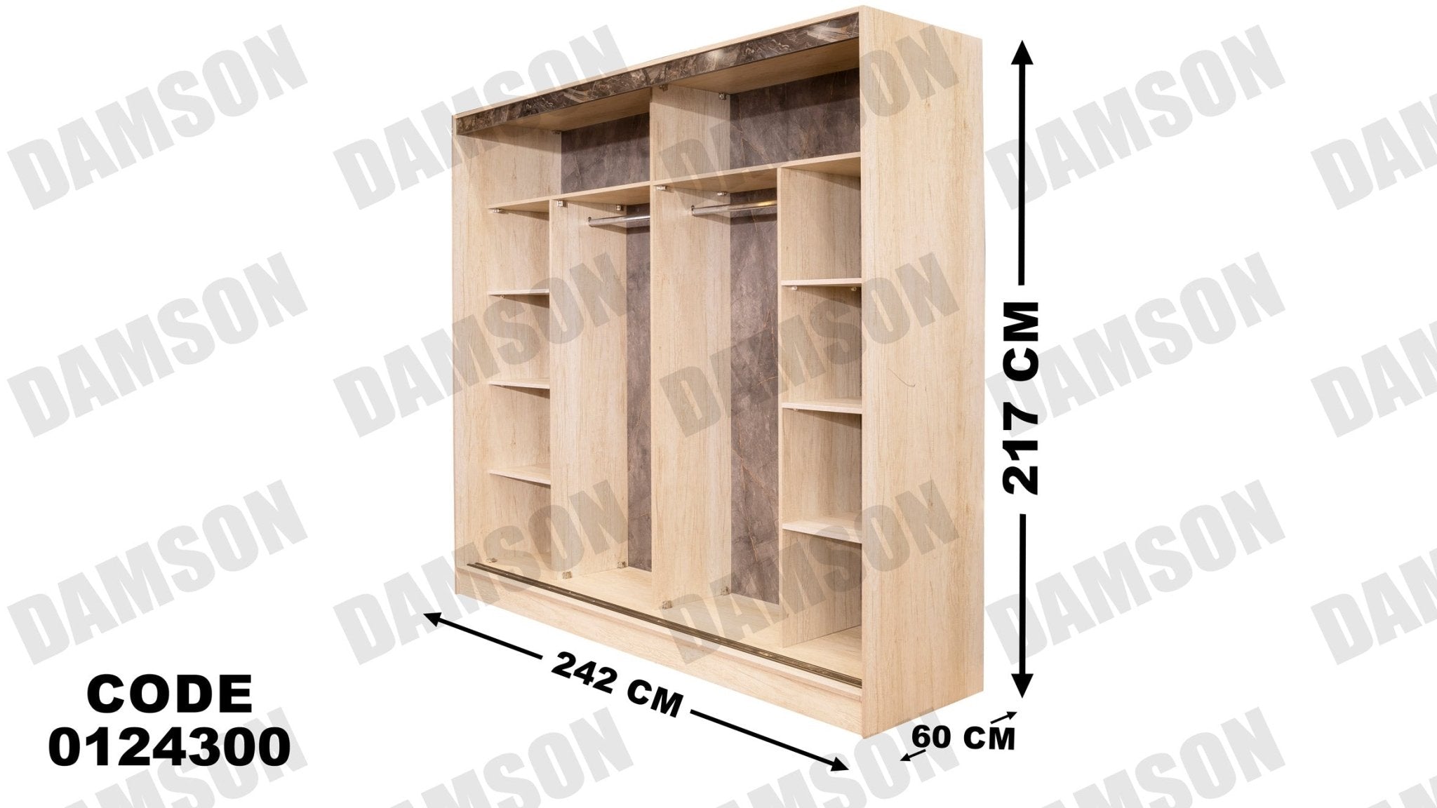 غرفة نوم ماستر 243 - Damson Furnitureغرفة نوم ماستر 243