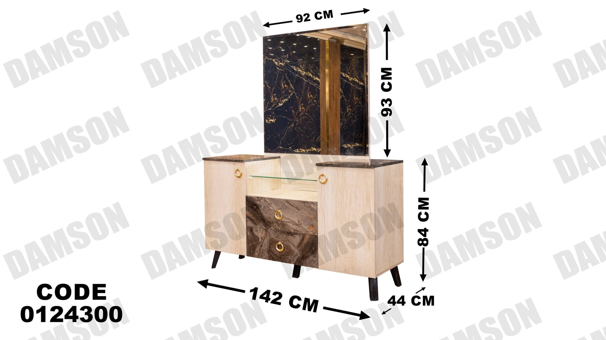 غرفة نوم ماستر 243 - Damson Furnitureغرفة نوم ماستر 243