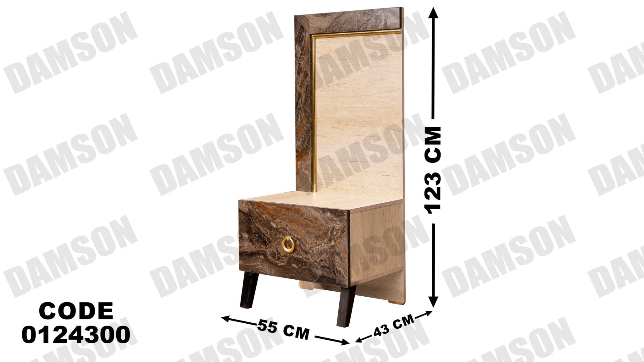 غرفة نوم ماستر 243 - Damson Furnitureغرفة نوم ماستر 243