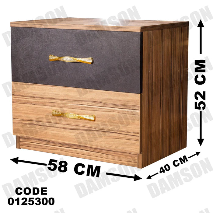 كمود ماستر 253