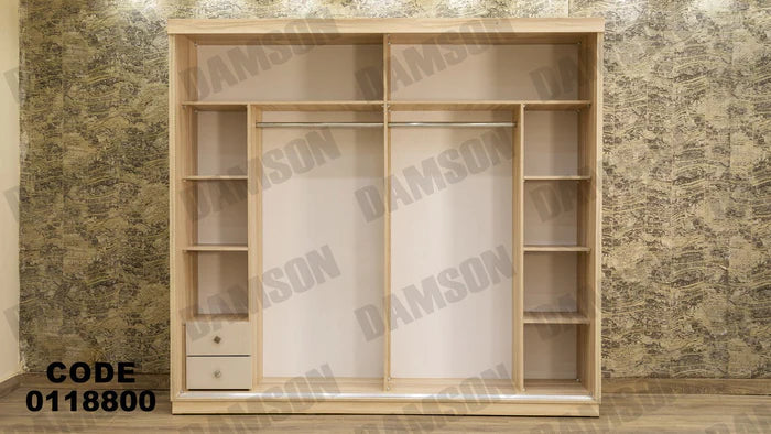 دولاب ماستر 188