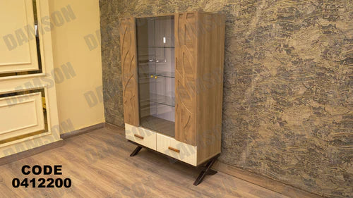 نيش سفرة 122