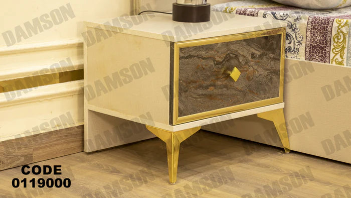 كمود ماستر 190