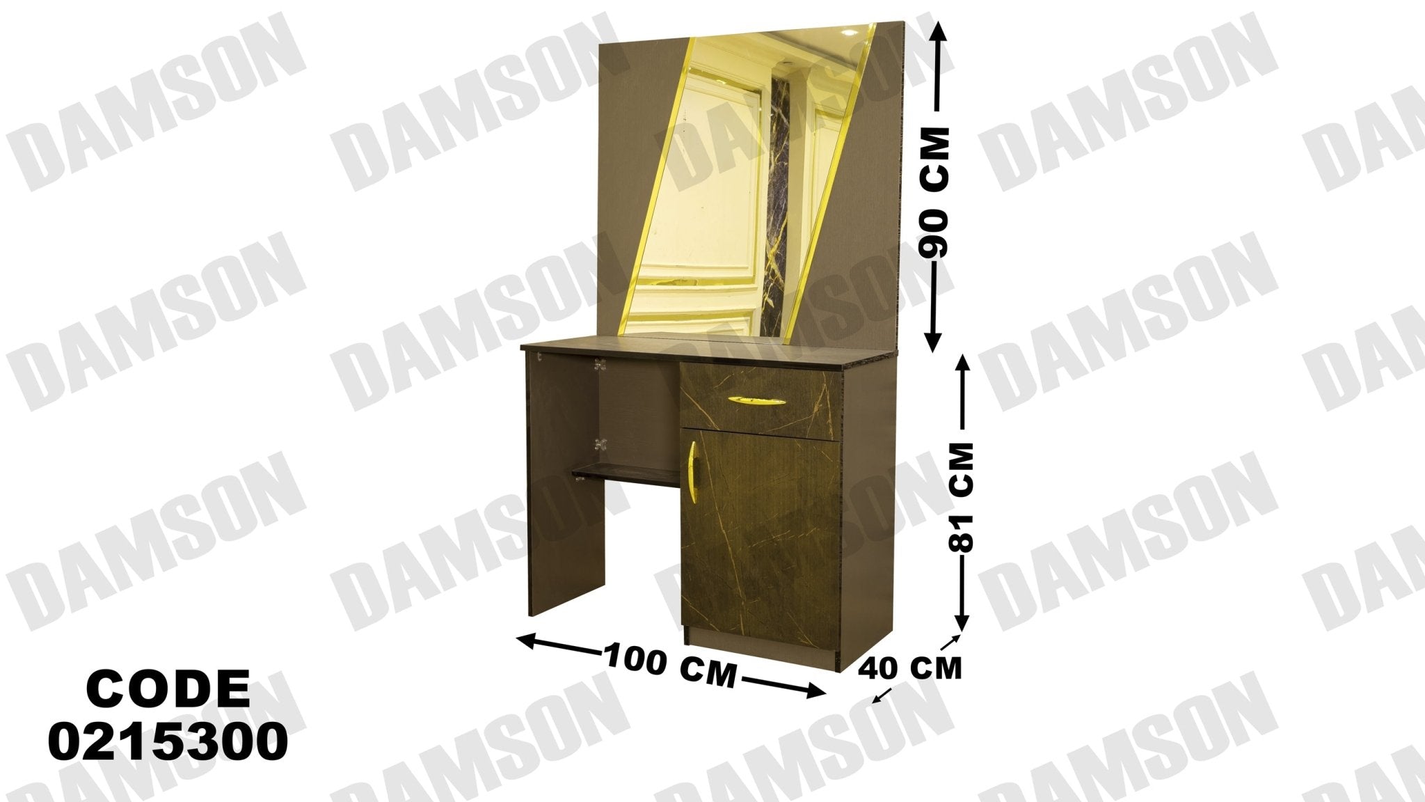 غرفة نوم أطفال 153 - Damson Furnitureغرفة نوم أطفال 153