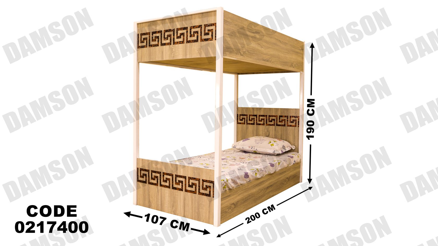 سرير اطفال 174 - Damson Furnitureسرير اطفال 174