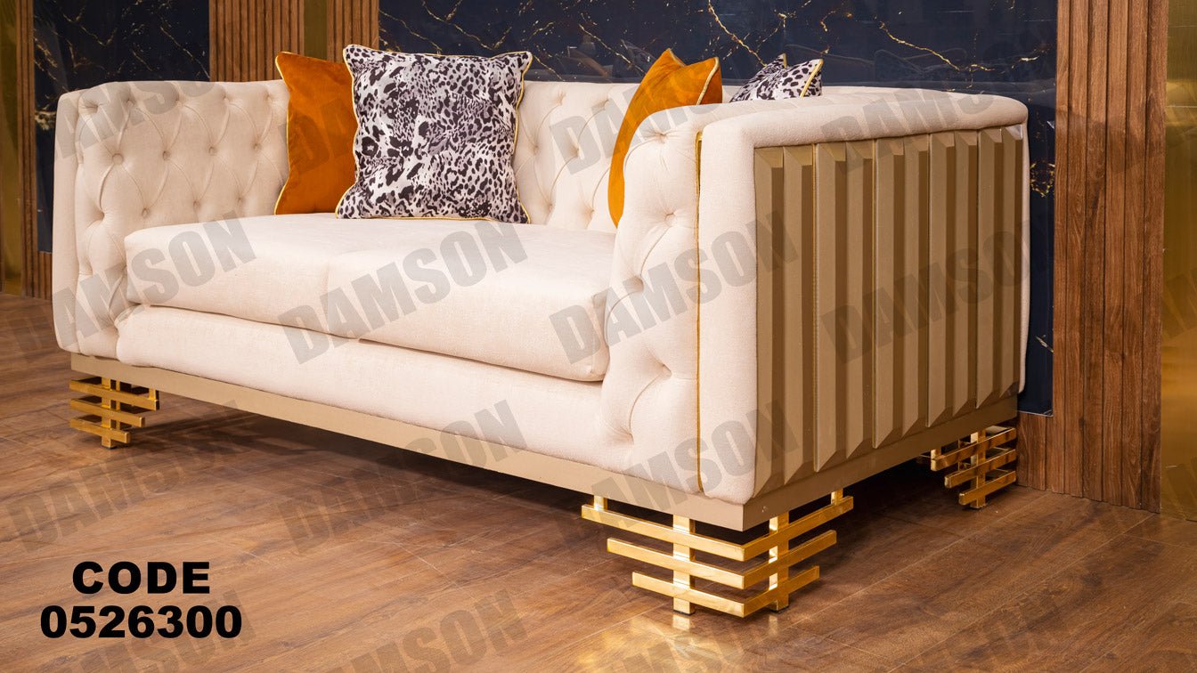 انترية 263 - Damson Furnitureانترية 263