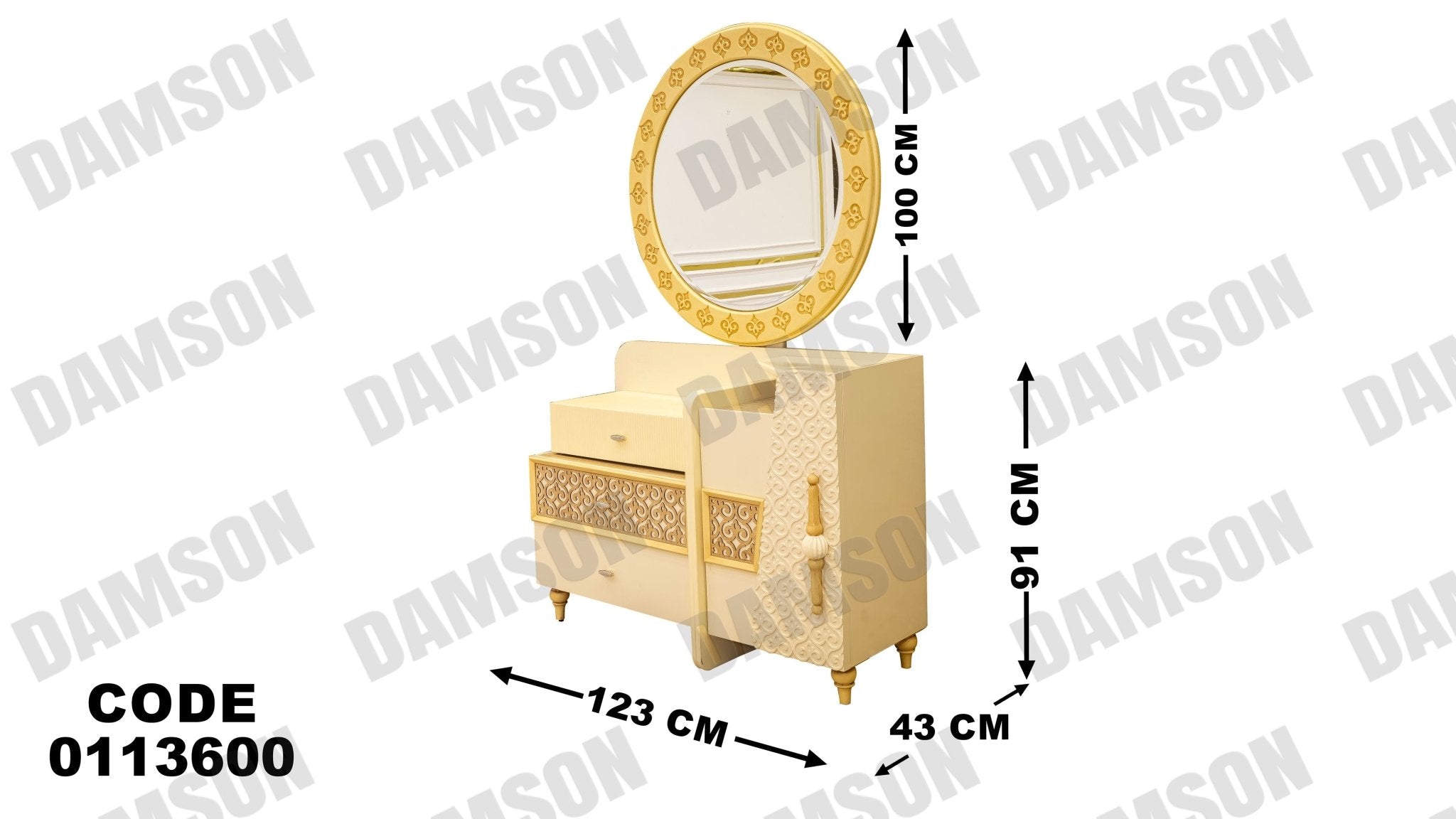 غرفة نوم ماستر 136 - Damson Furnitureغرفة نوم ماستر 136