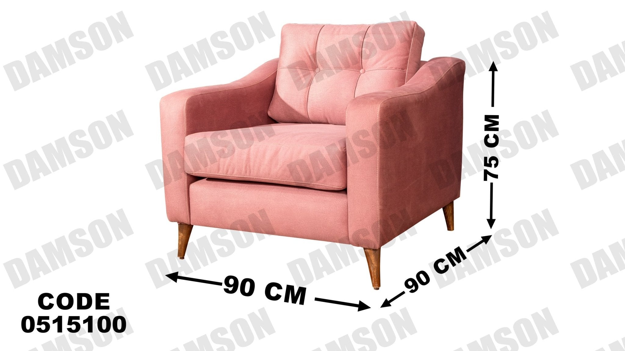 انترية 151 - Damson Furnitureانترية 151