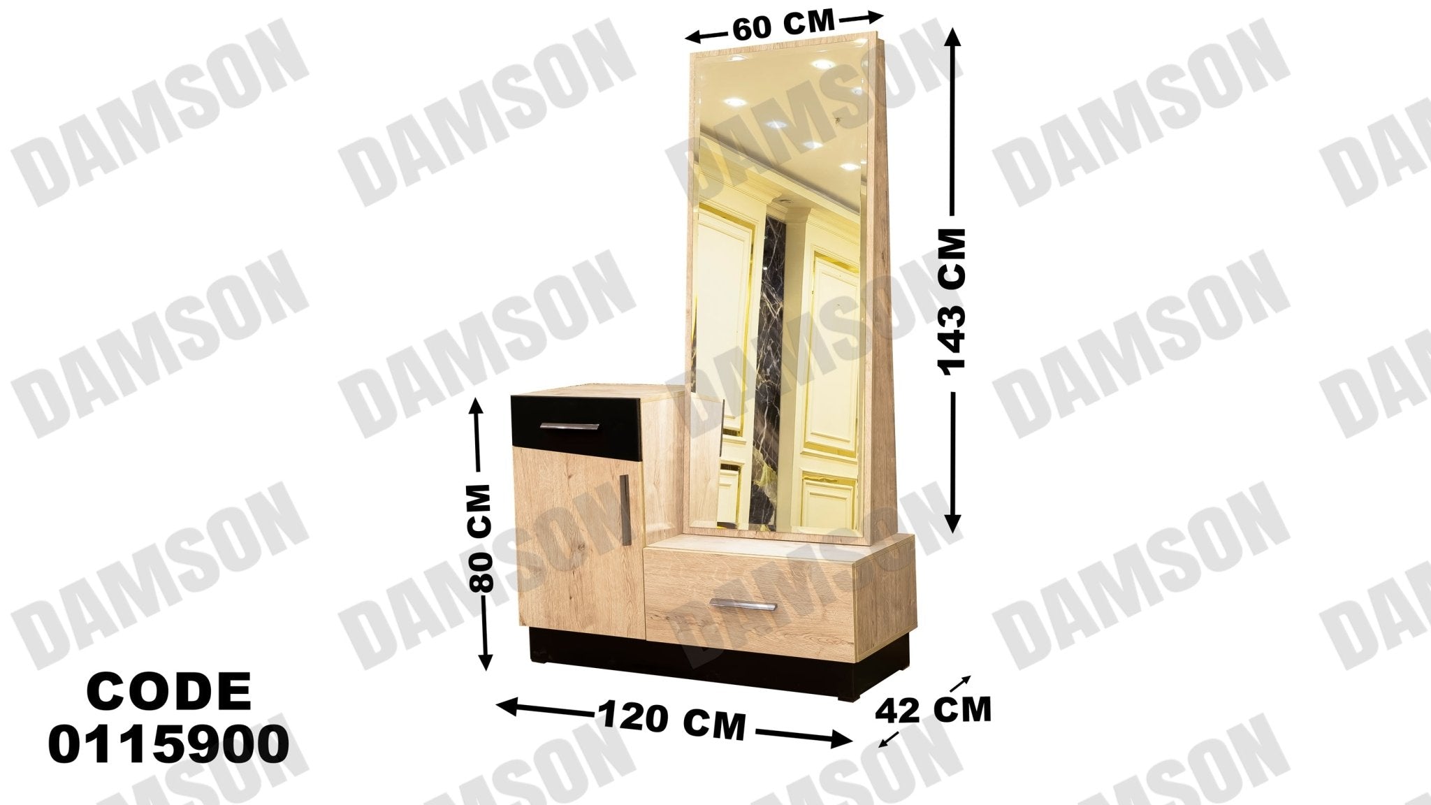 غرفة نوم ماستر 159 - Damson Furnitureغرفة نوم ماستر 159