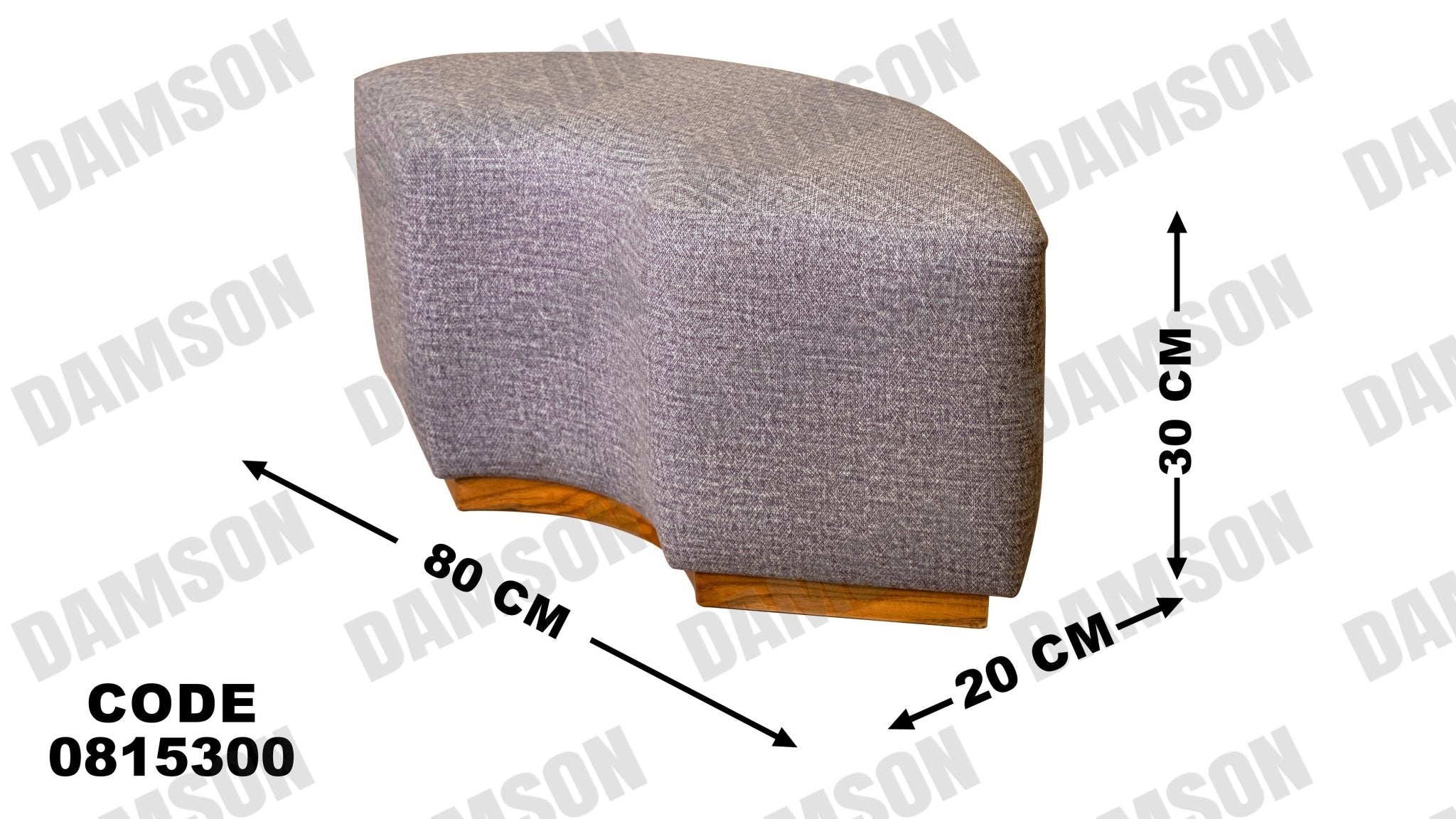 ترابيزة 153 - Damson Furnitureترابيزة 153