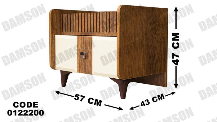 كمود ماستر 222