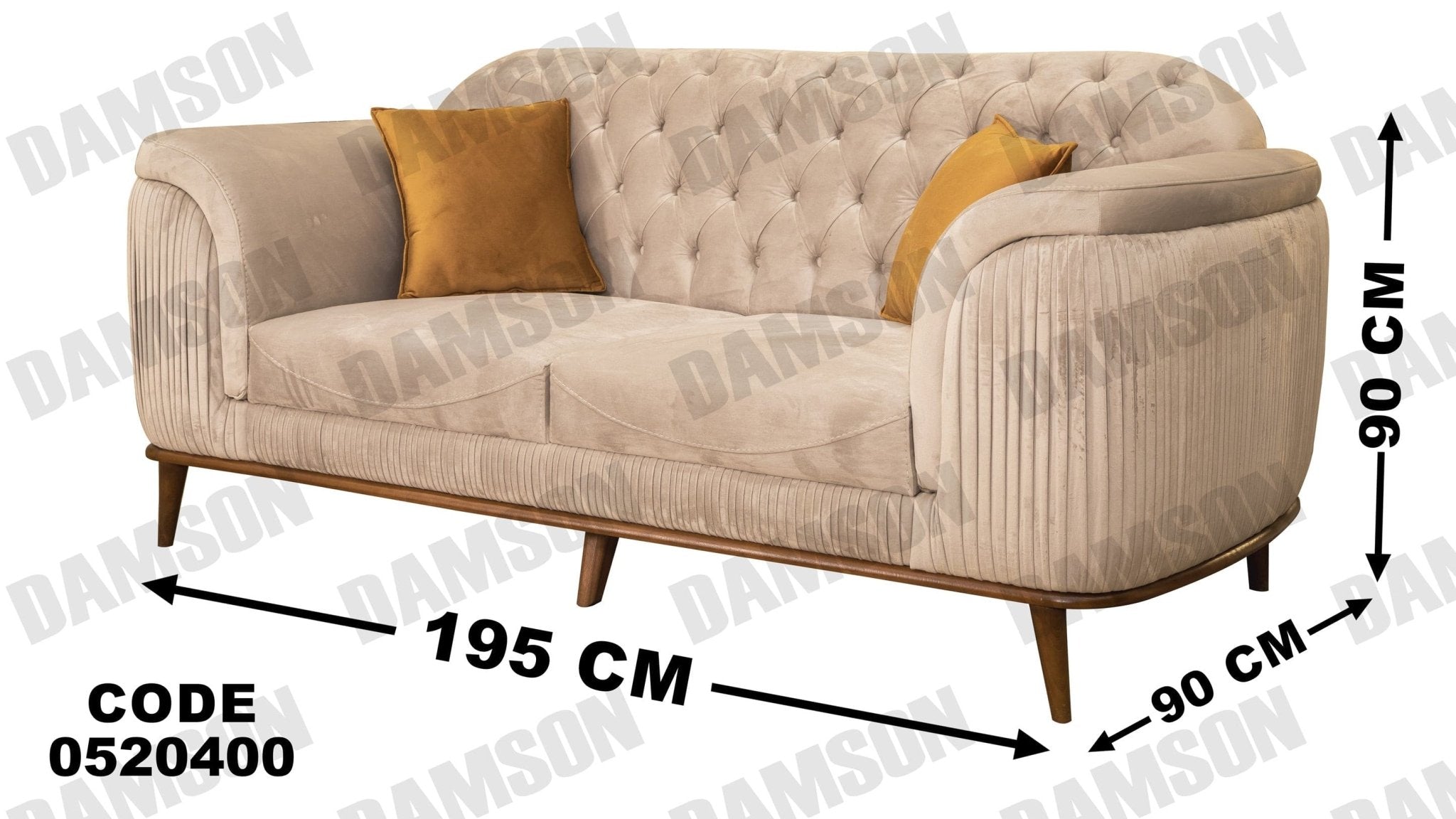 انترية 204 - Damson Furnitureانترية 204