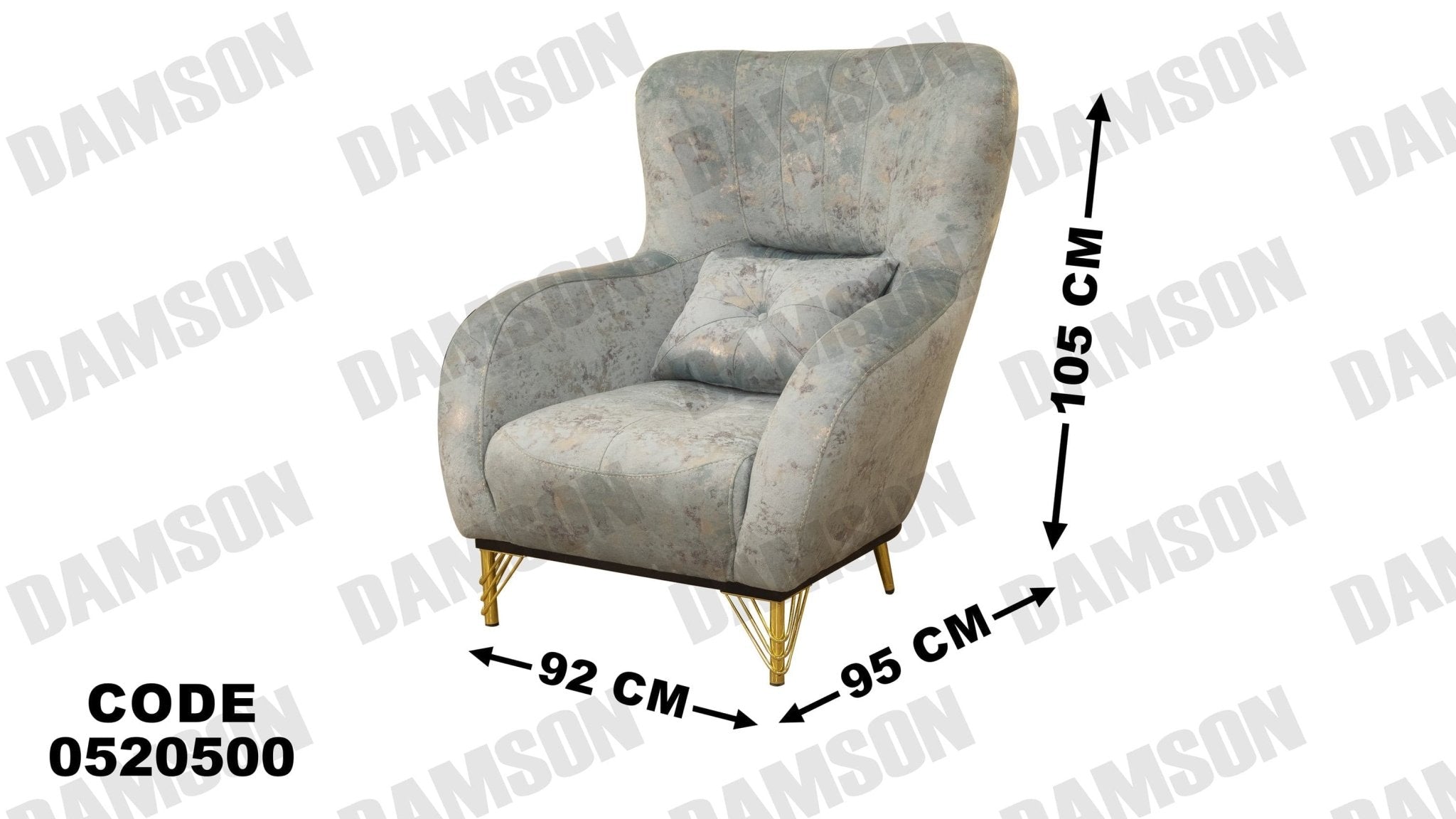 انترية 205 - Damson Furnitureانترية 205