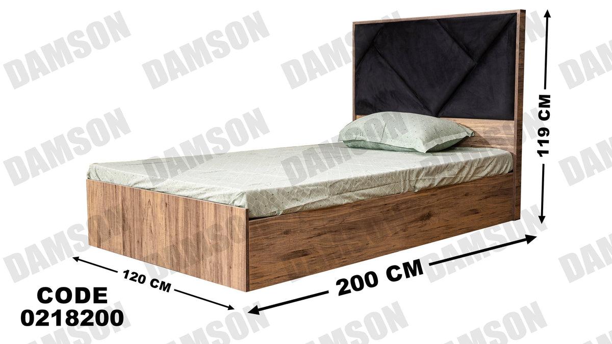 سرير اطفال 182 - Damson Furnitureسرير اطفال 182