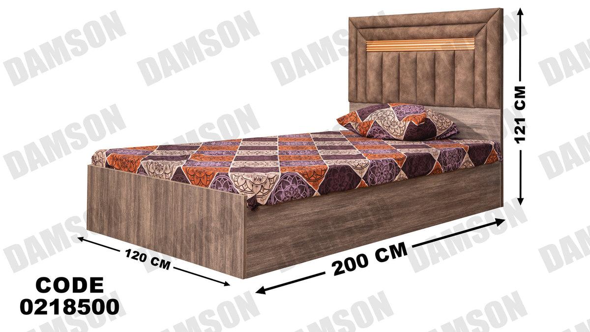 سرير اطفال 185 - Damson Furnitureسرير اطفال 185