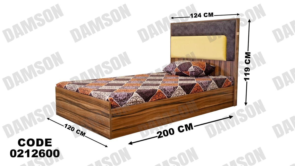 سرير اطفال 126 - Damson Furnitureسرير اطفال 126