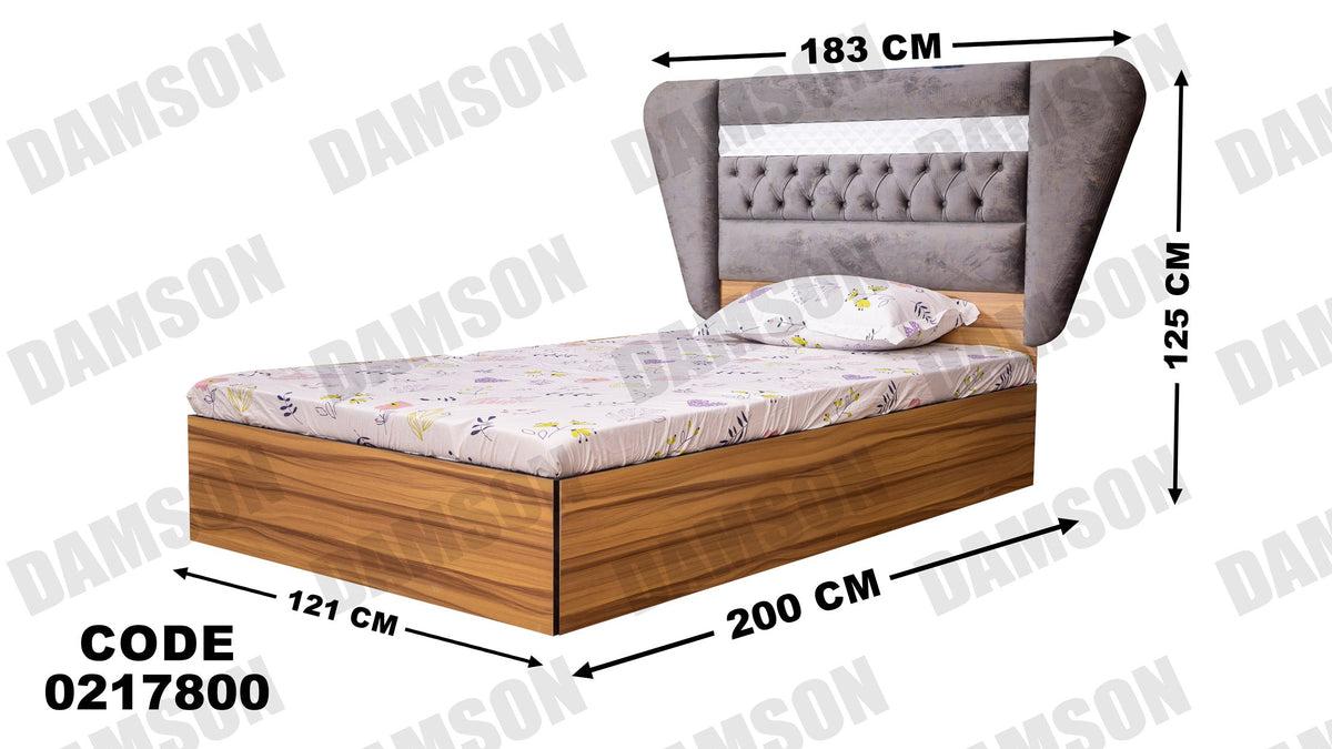 سرير اطفال 178 - Damson Furnitureسرير اطفال 178