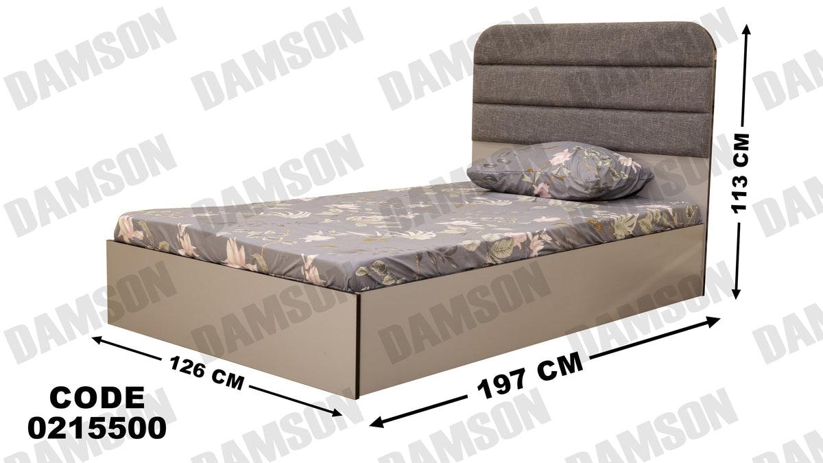 سرير اطفال 155 - Damson Furnitureسرير اطفال 155