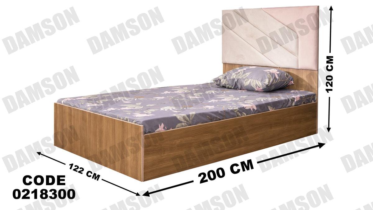 سرير اطفال 183 - Damson Furnitureسرير اطفال 183