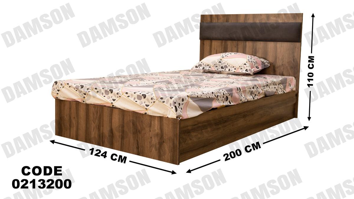 سرير اطفال 132 - Damson Furnitureسرير اطفال 132