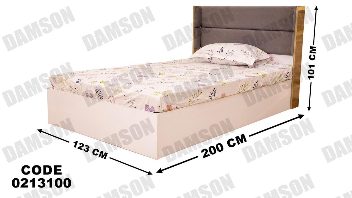 سرير اطفال 131 - Damson Furnitureسرير اطفال 131