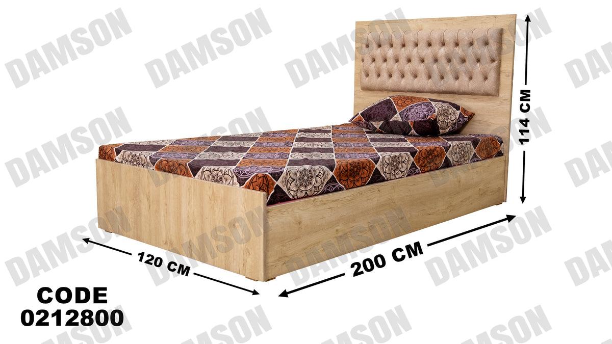 سرير اطفال 128 - Damson Furnitureسرير اطفال 128