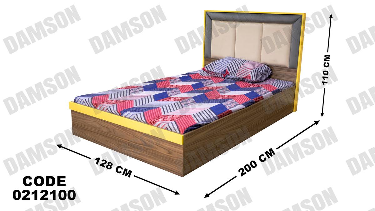 سرير اطفال 121 - Damson Furnitureسرير اطفال 121