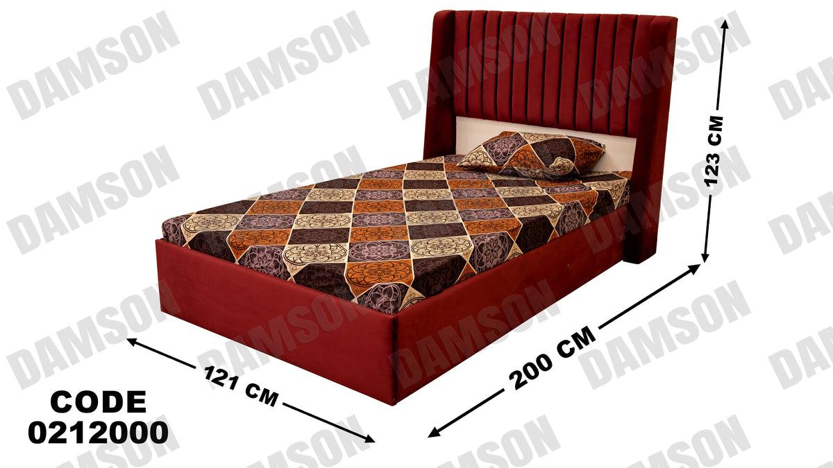 سرير اطفال 120 - Damson Furnitureسرير اطفال 120
