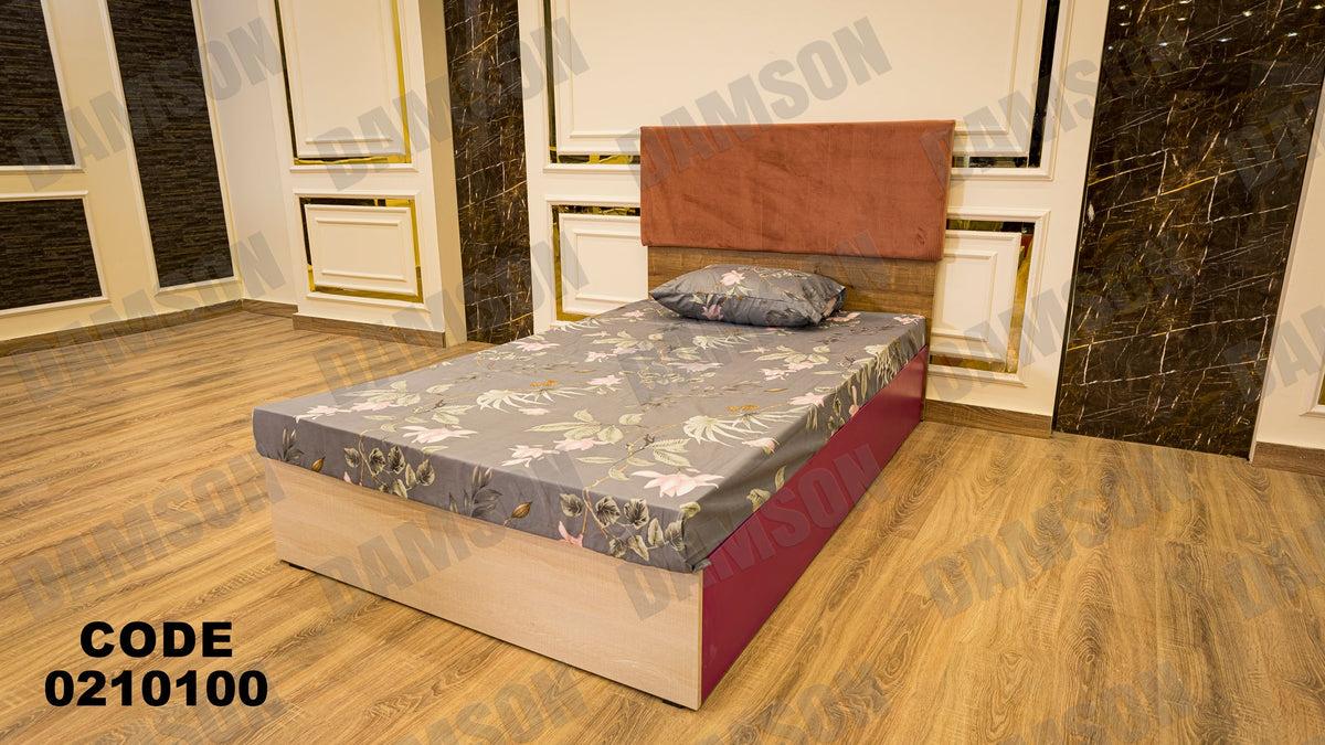 سرير اطفال 101 - Damson Furnitureسرير اطفال 101