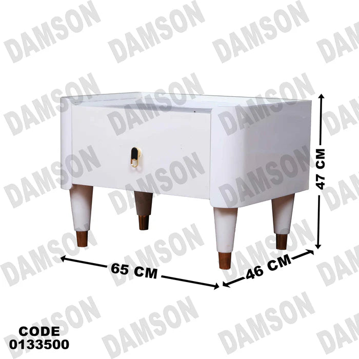 كمود ماستر 335