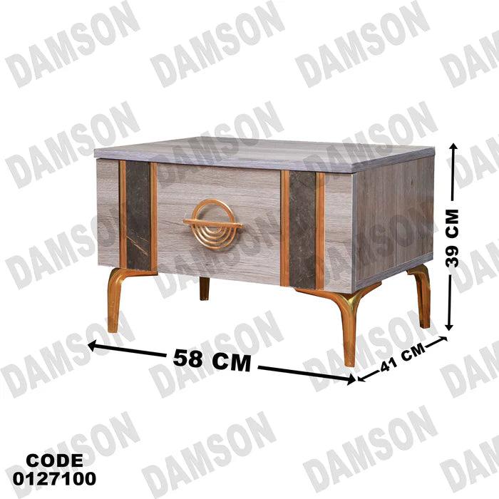 كمود ماستر 271