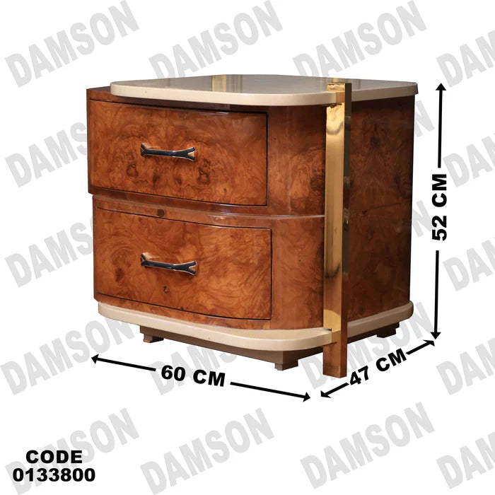 كمود ماستر 338