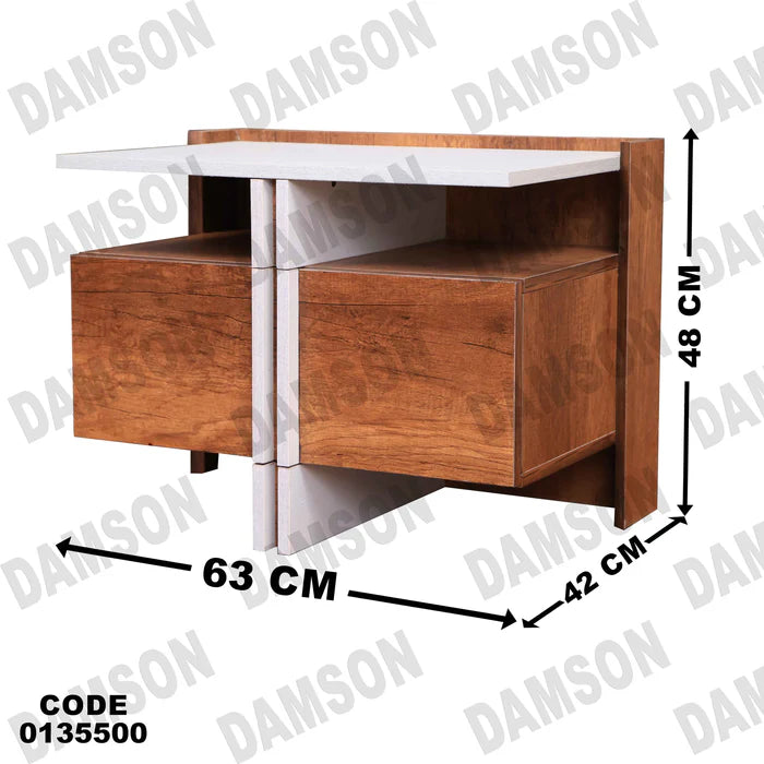 كمود ماستر 355
