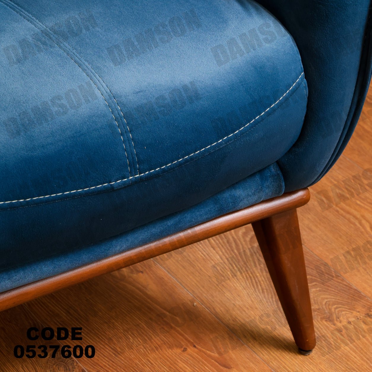 انترية 376 - Damson Furnitureانترية 376