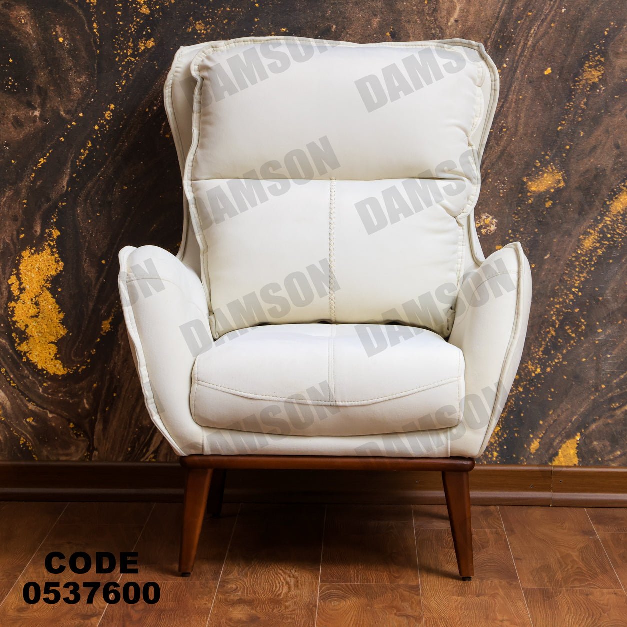 انترية 376 - Damson Furnitureانترية 376