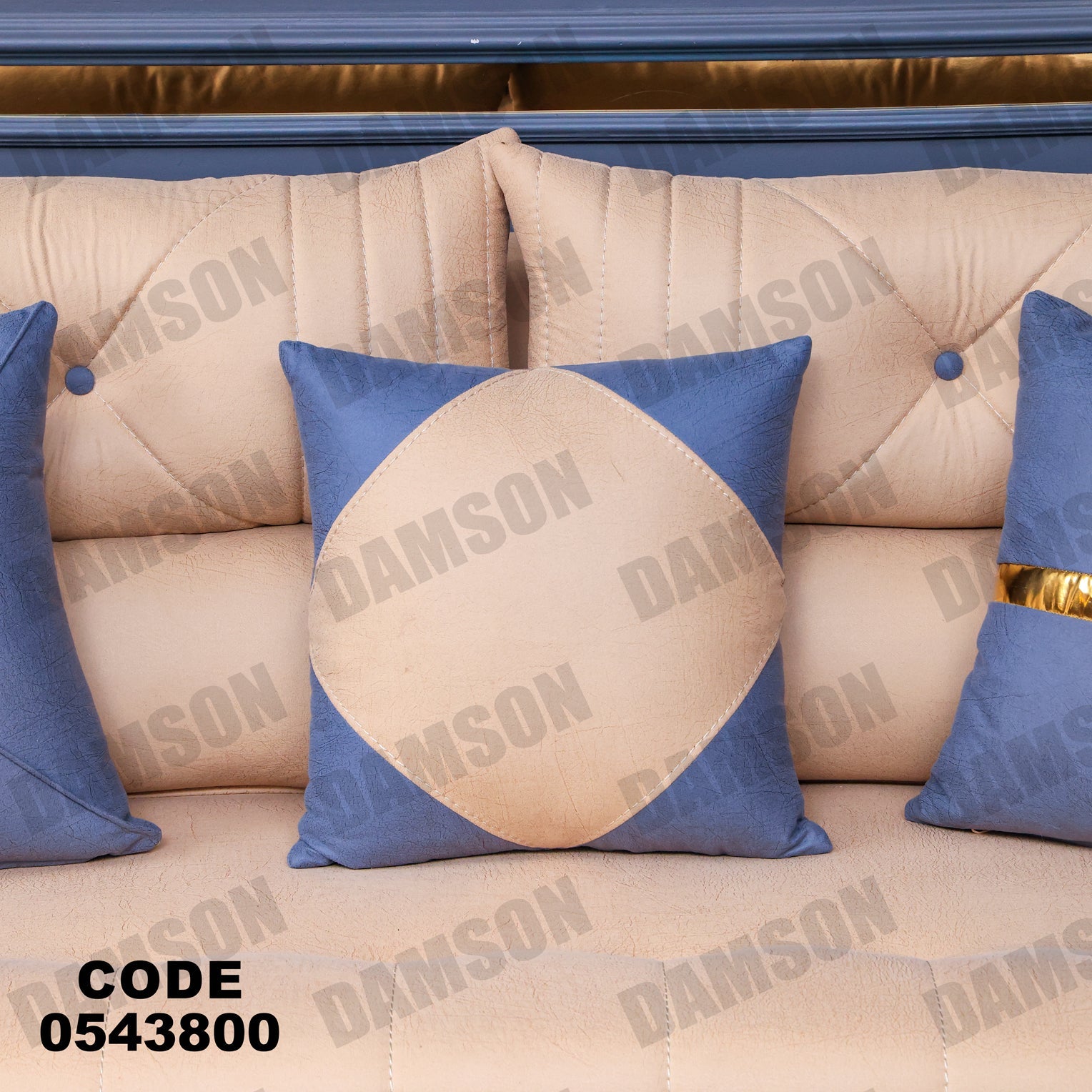 انترية 438 - Damson Furnitureانترية 438