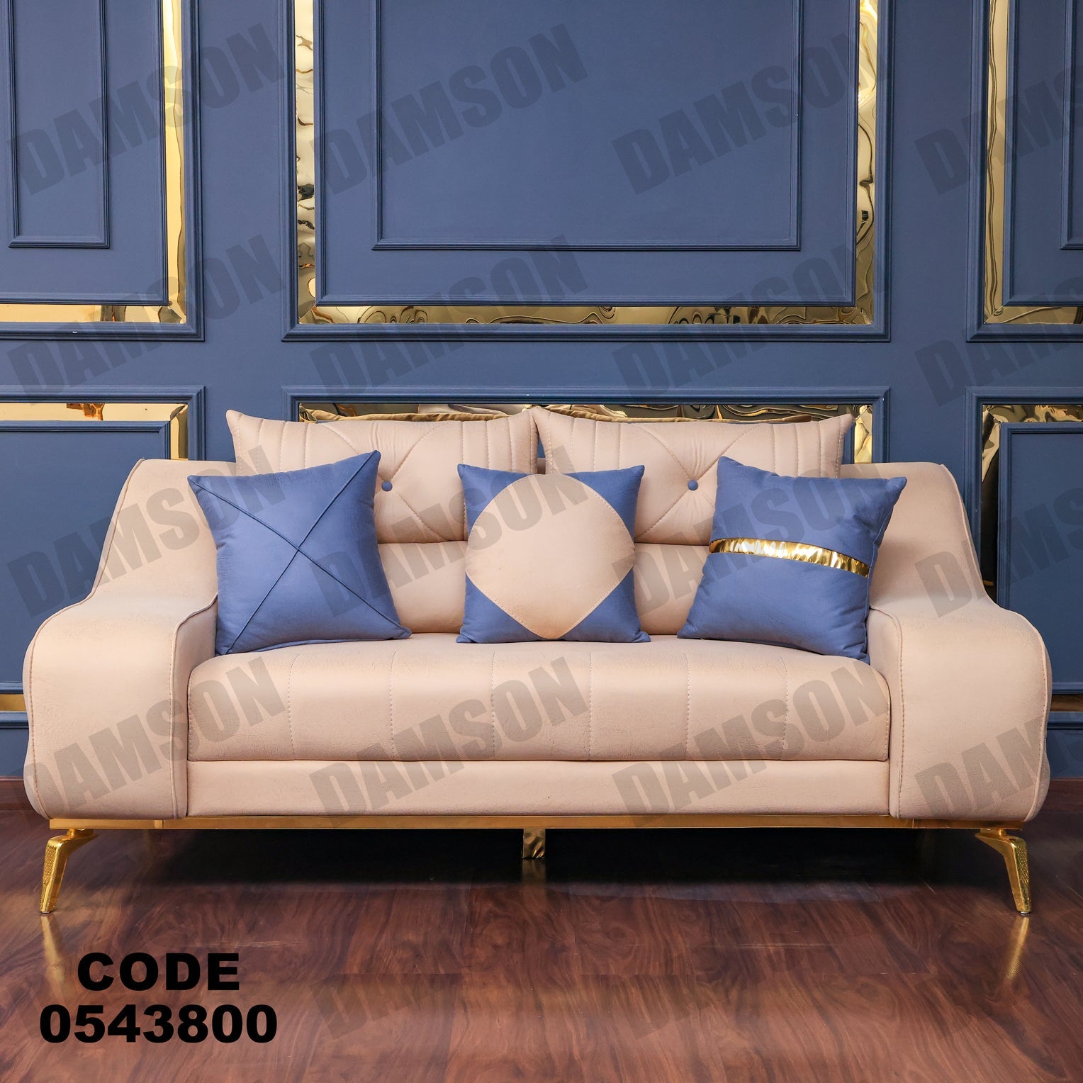 انترية 438 - Damson Furnitureانترية 438