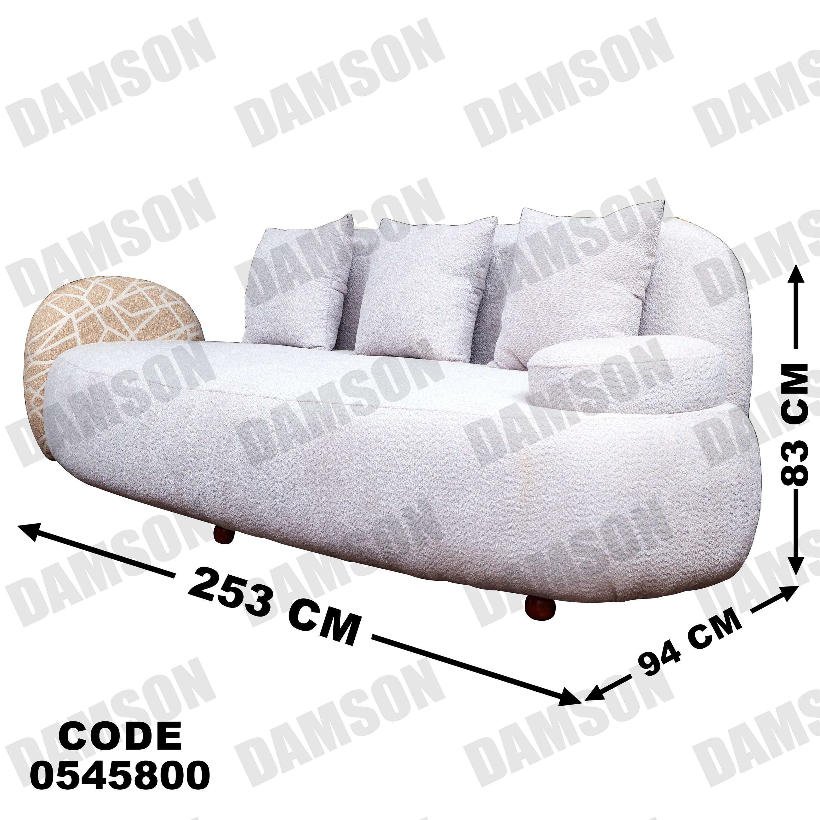 انترية 458 - Damson Furnitureانترية 458