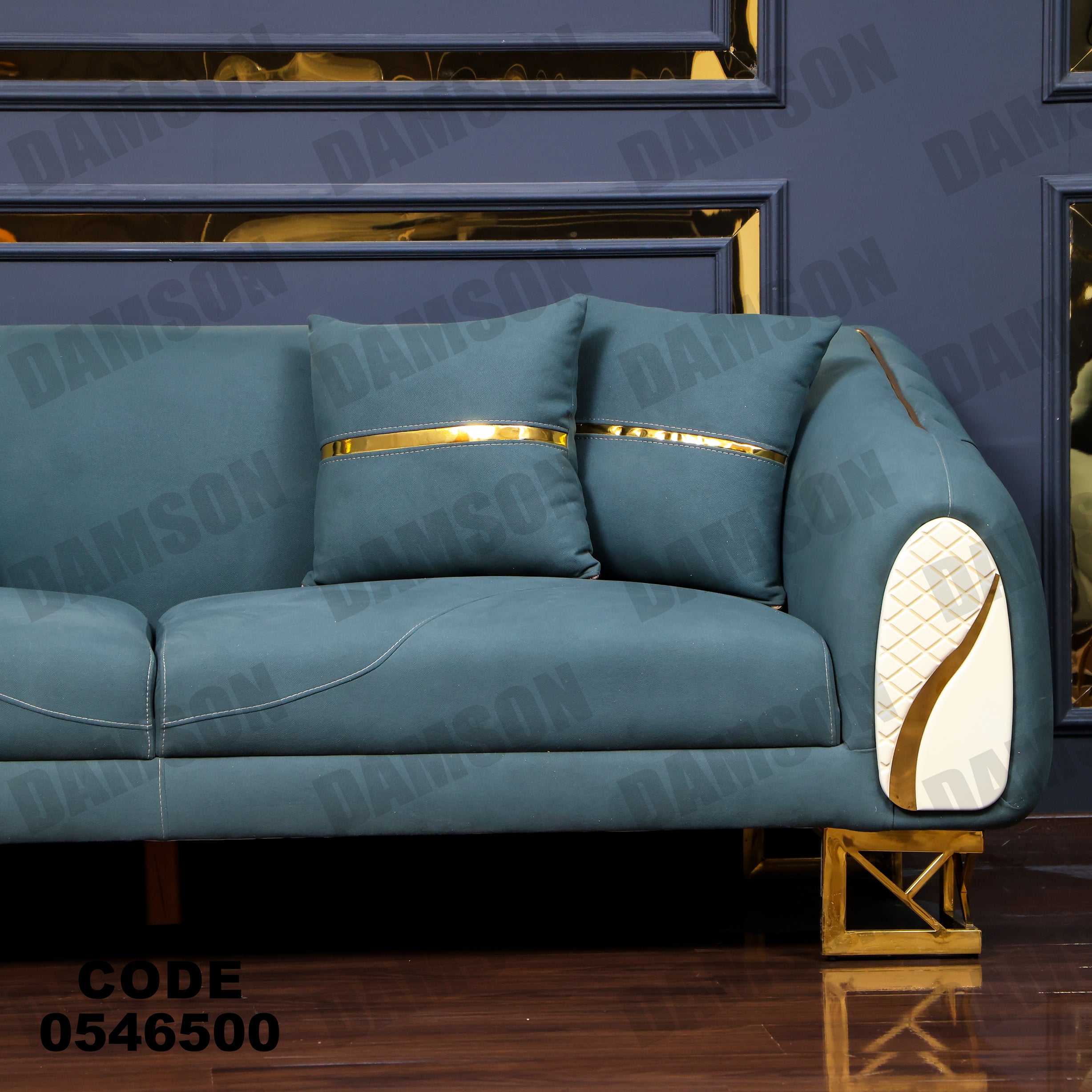 انترية 465 - Damson Furnitureانترية 465