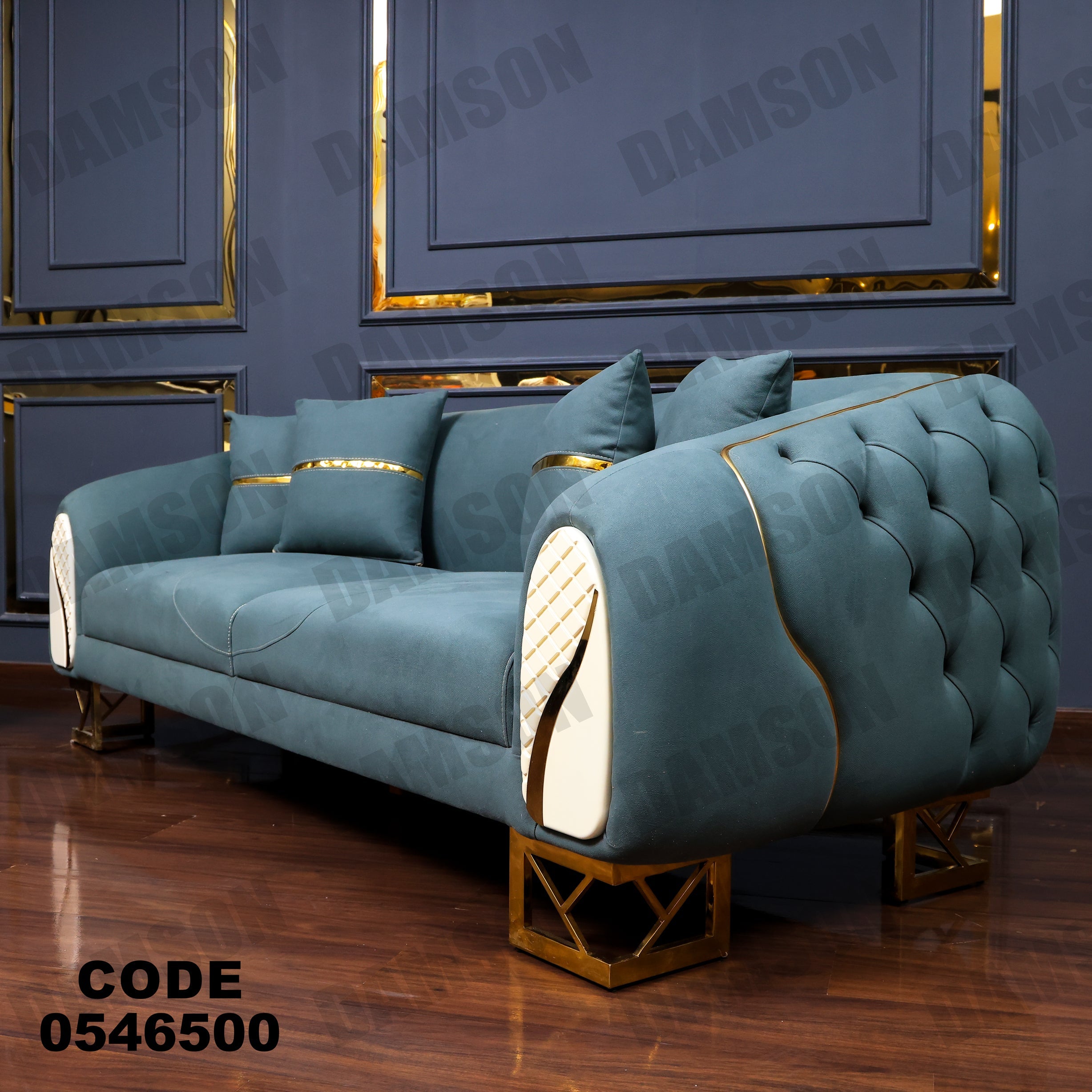 انترية 465 - Damson Furnitureانترية 465