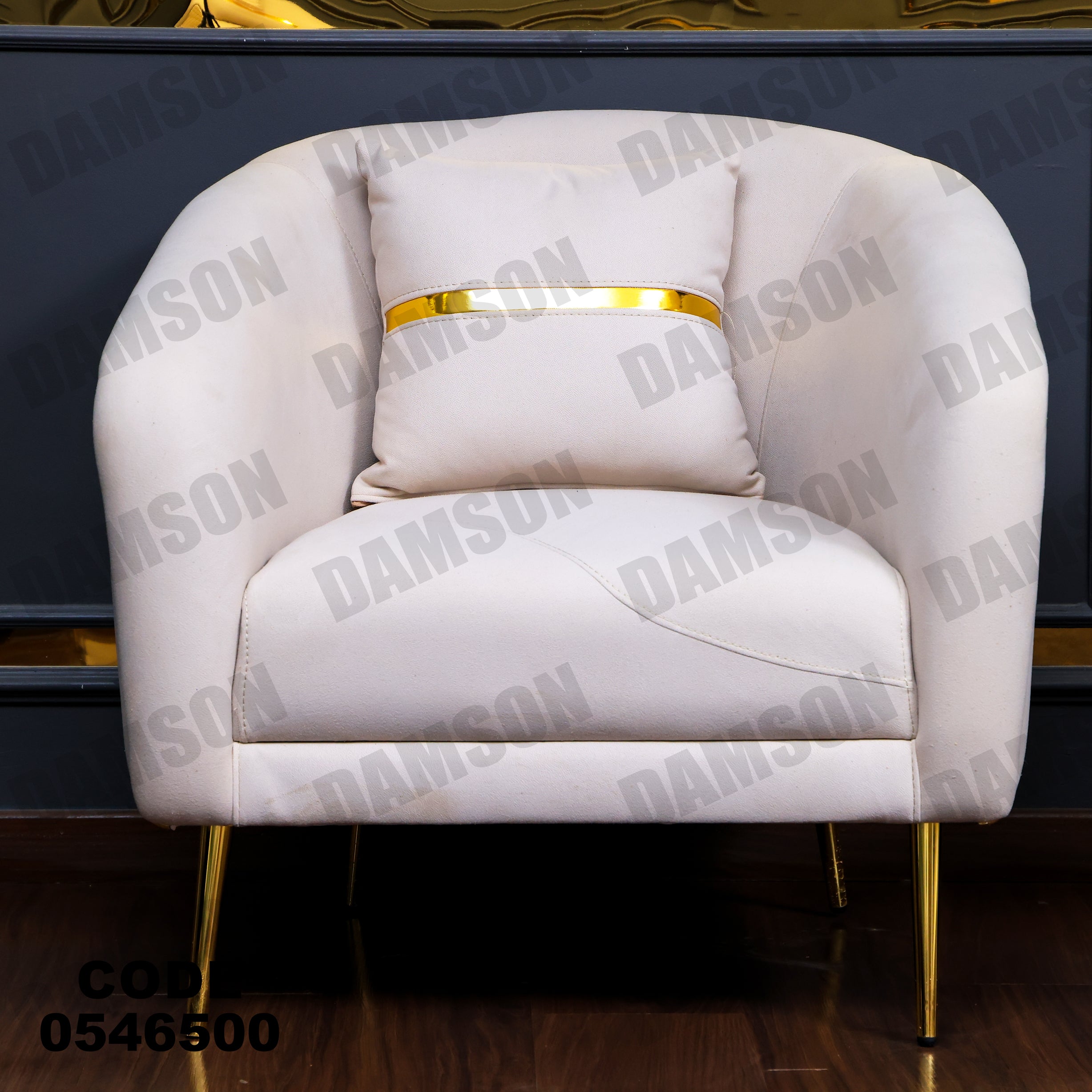 انترية 465 - Damson Furnitureانترية 465