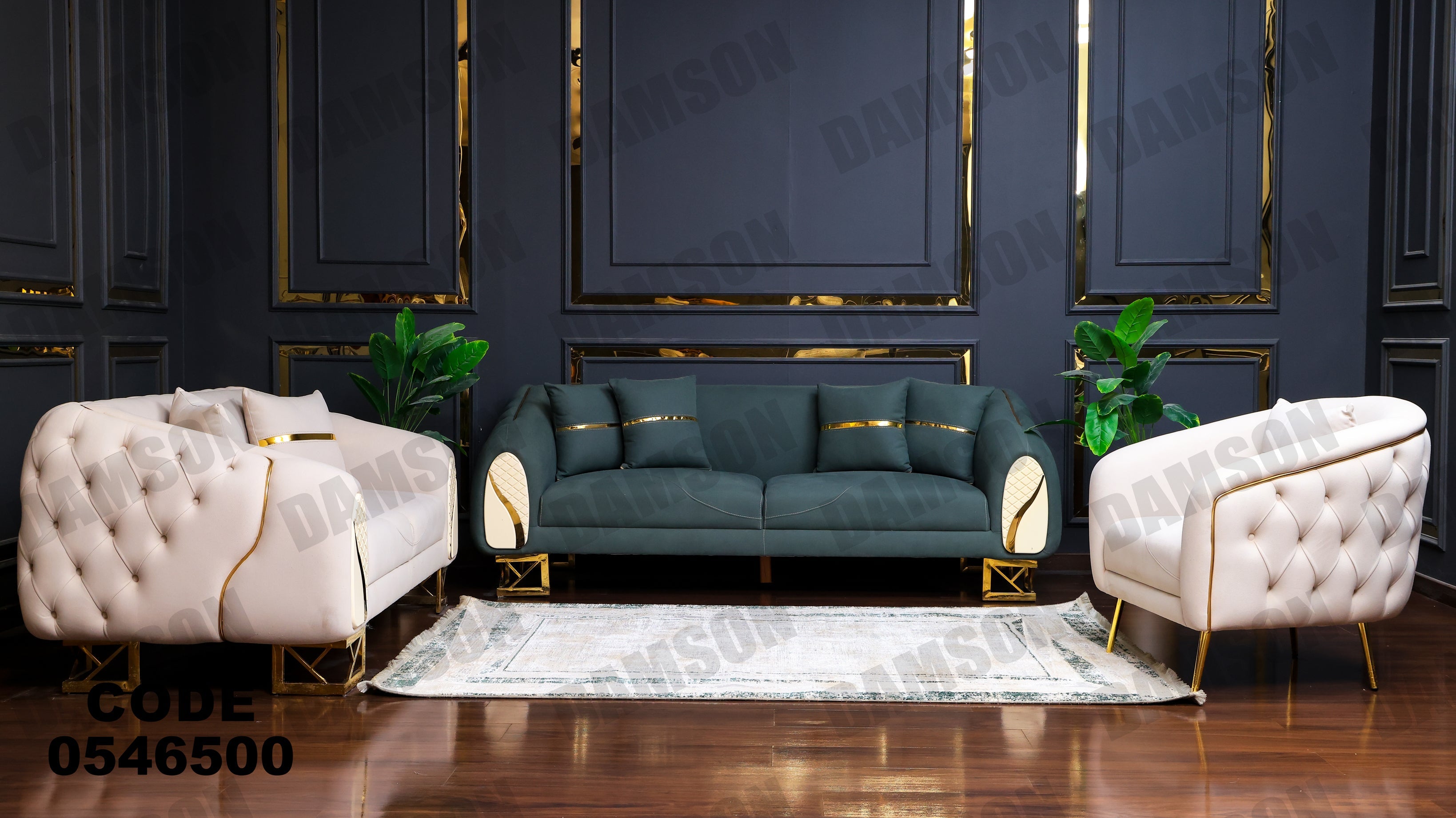 انترية 465 - Damson Furnitureانترية 465