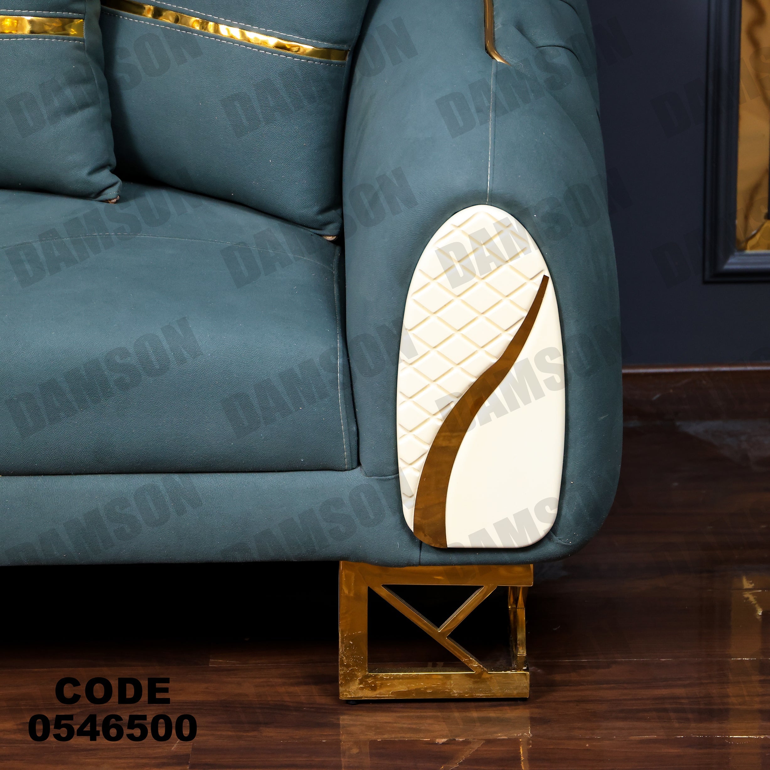 انترية 465 - Damson Furnitureانترية 465