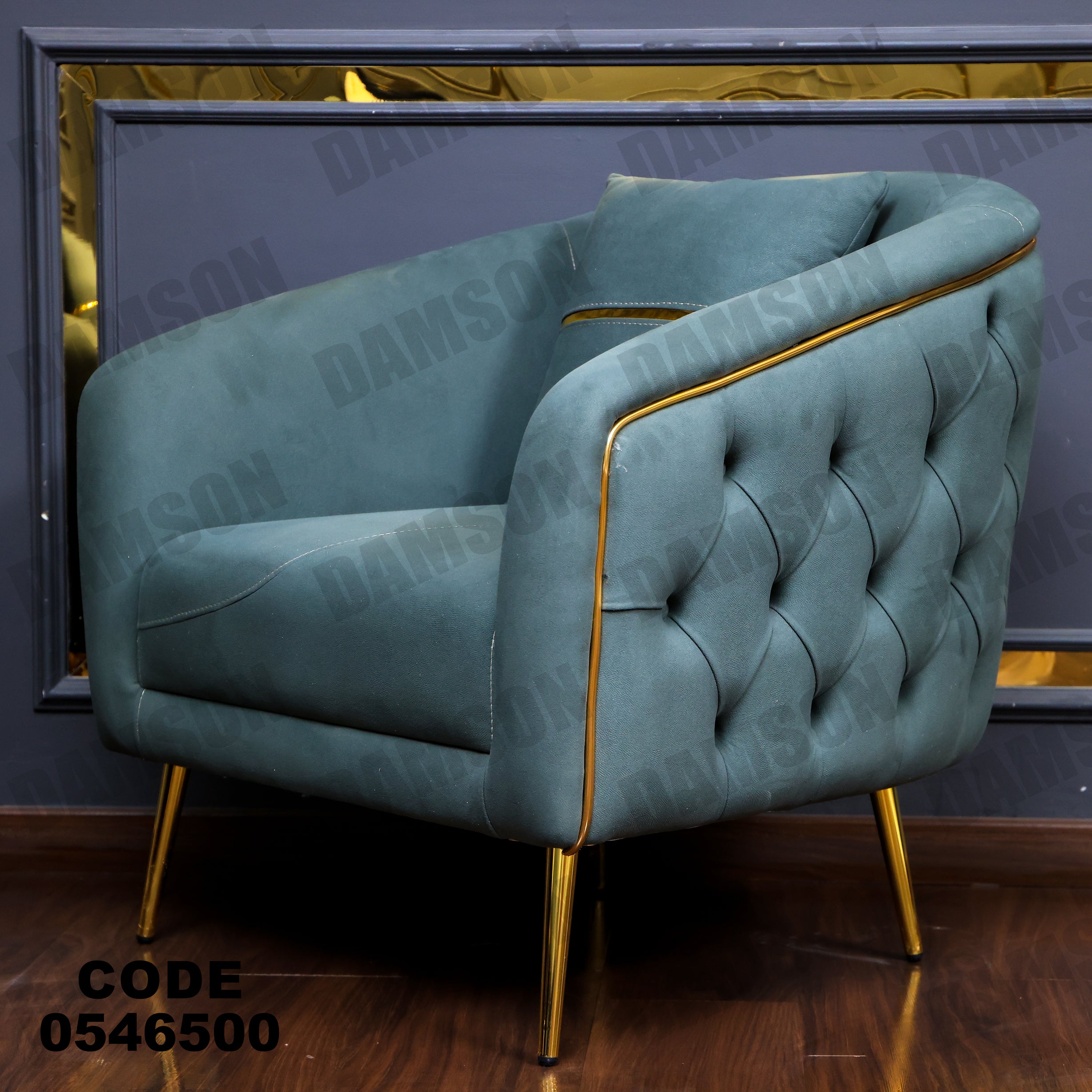 انترية 465 - Damson Furnitureانترية 465