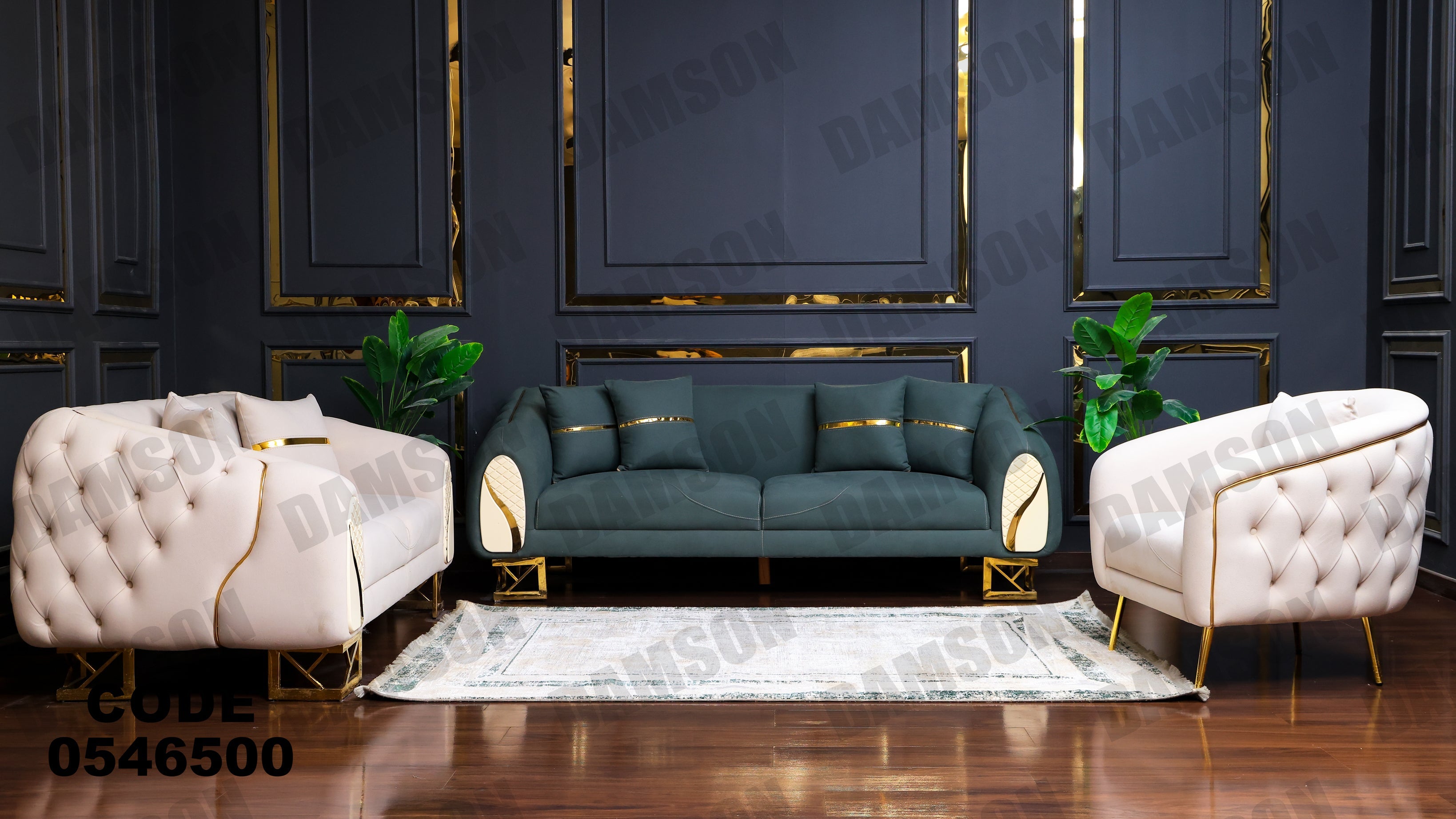 انترية 465 - Damson Furnitureانترية 465