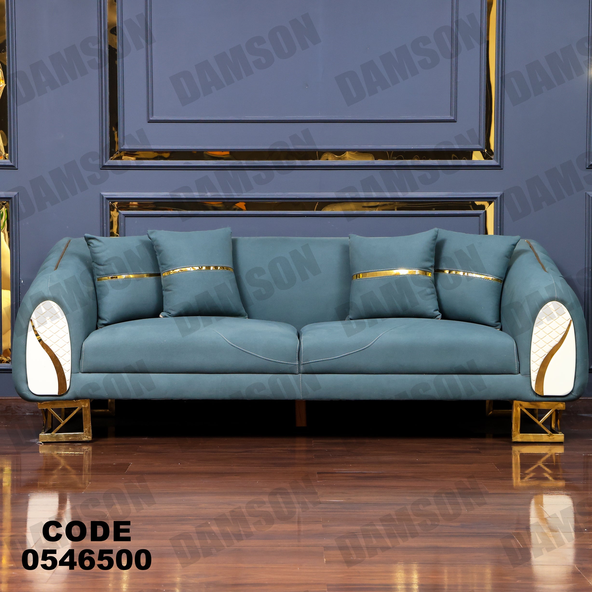 انترية 465 - Damson Furnitureانترية 465