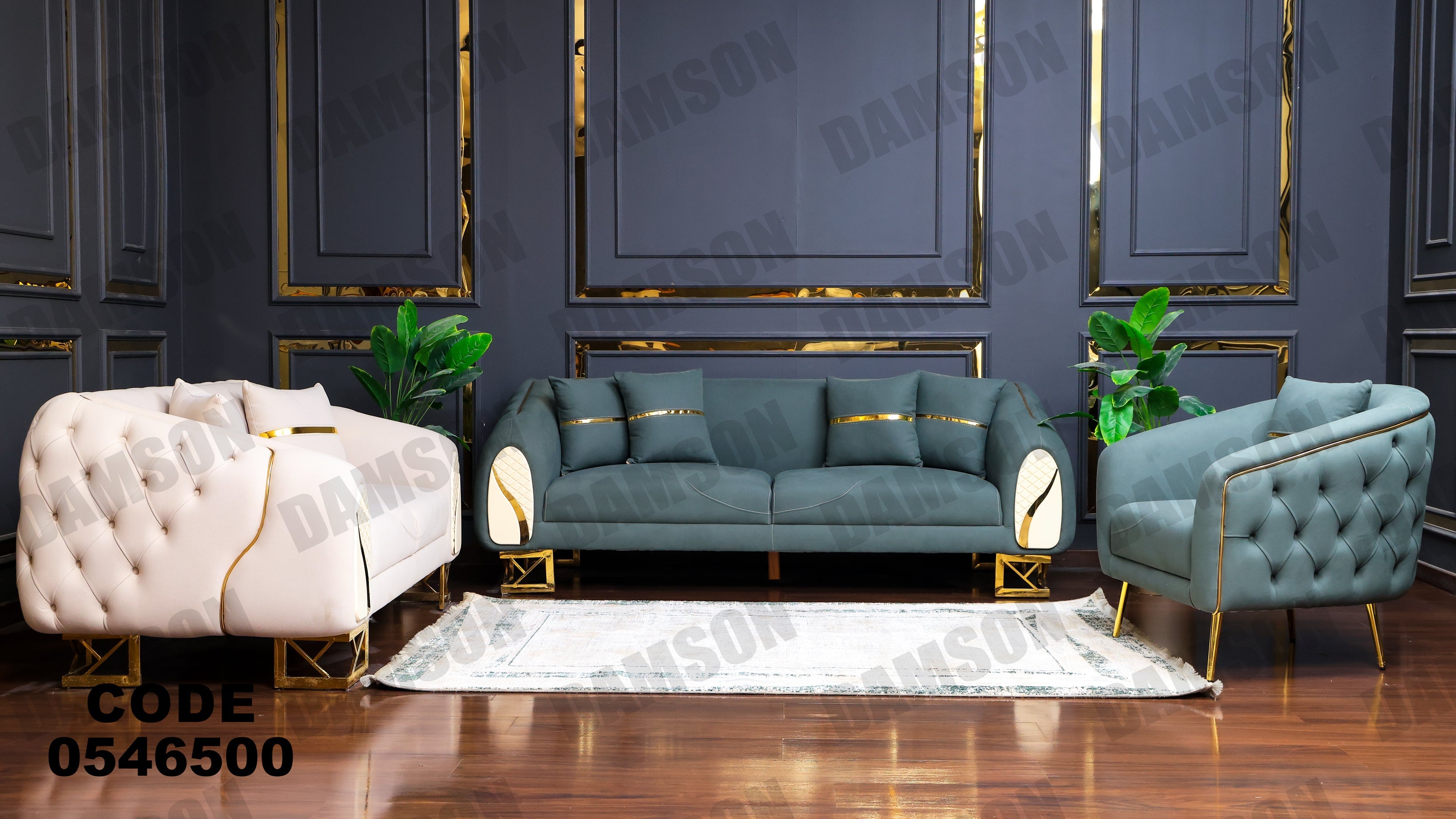 انترية 465 - Damson Furnitureانترية 465